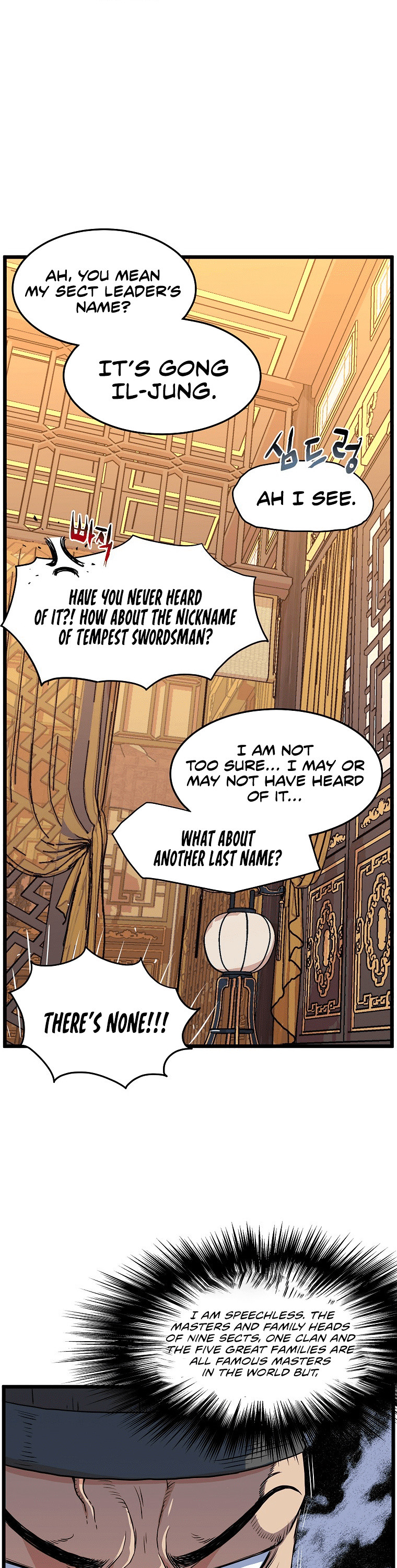 Murim Login Chapter 95 image 46